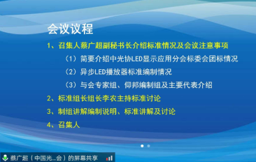 必发365(中国)兴趣网投天天必发