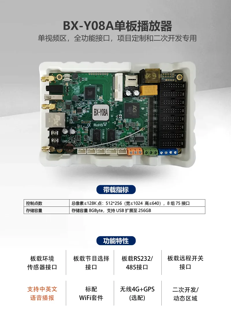 必发365(中国)兴趣网投天天必发