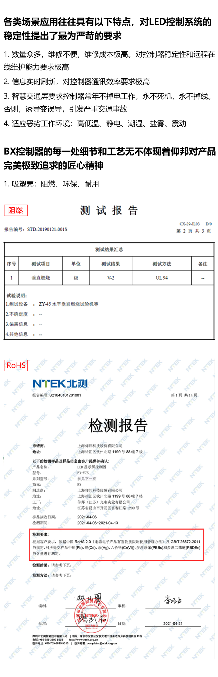 必发365(中国)兴趣网投天天必发