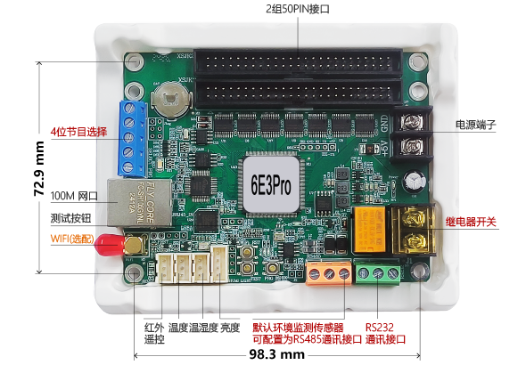 必发365(中国)兴趣网投天天必发